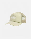 TRUCKER BIG BASIC SNAPBACK