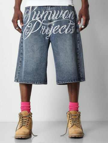 Bermuda Jeans Pavtros Studios Archive Jorts