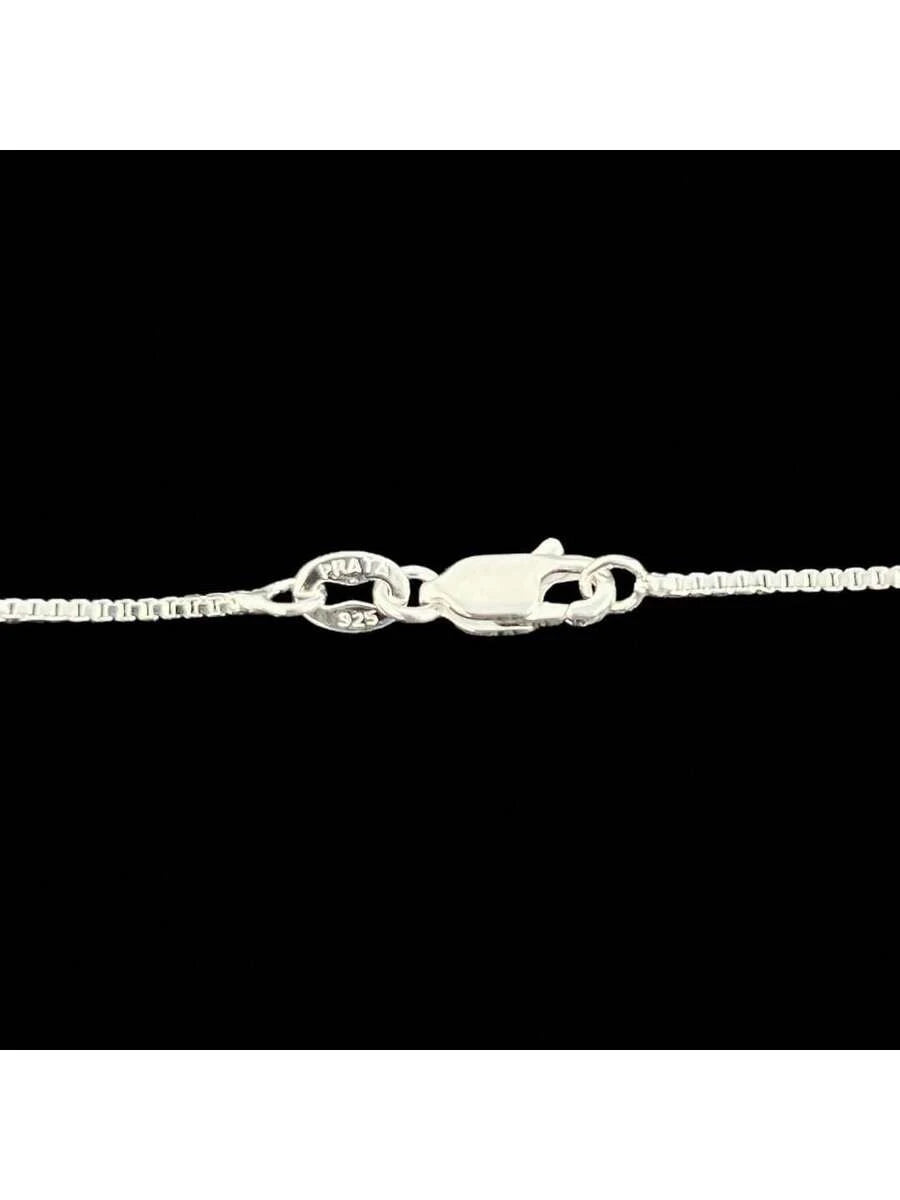 Pulseira Venetian Silver