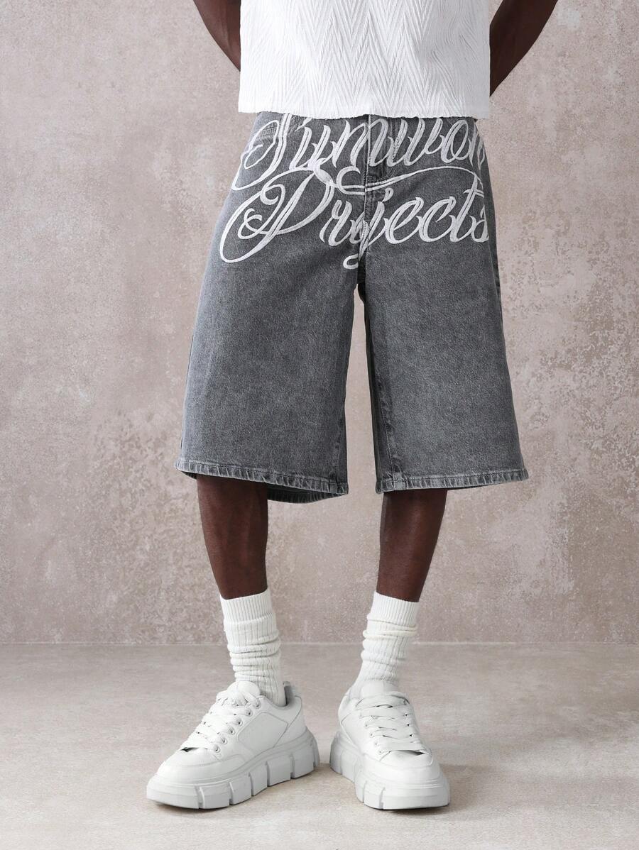 Bermuda Jeans Pavtros Studios Archive Jorts