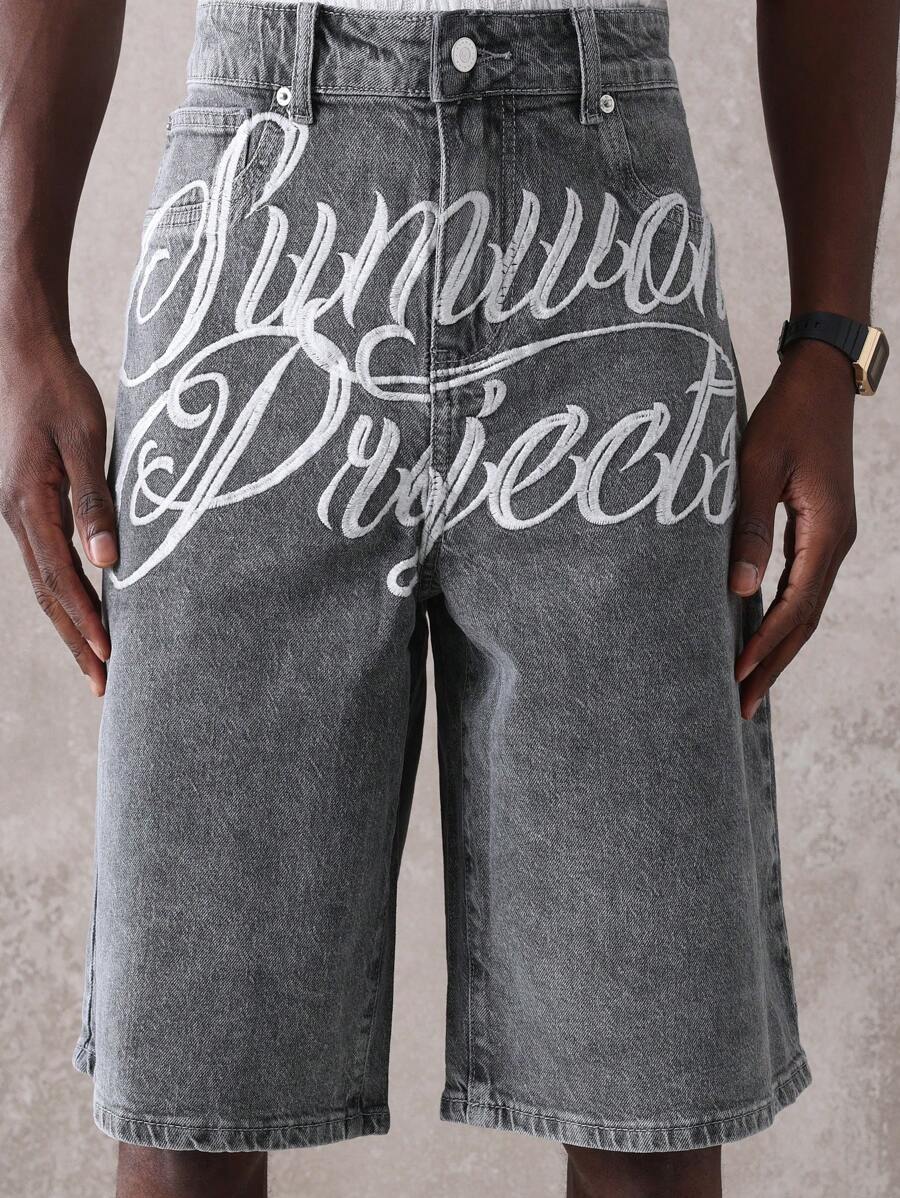 Bermuda Jeans Pavtros Studios Archive Jorts