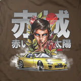 Red Future T-Shirt