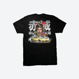 Red Future T-Shirt