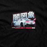 Shibuya T-Shirt