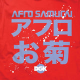 Okiku T-Shirt