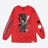 Afro Long Sleeve T-Shirt