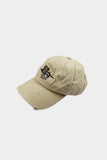 Bone Elo Em Comum Dad Hat Destroyed (Beige)