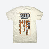 Collage T-Shirt