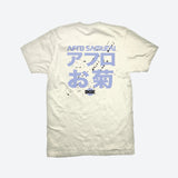 Okiku T-Shirt